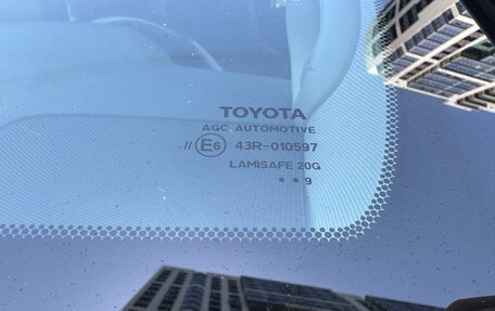 Toyota Camry, 2019 год, 2 970 000 рублей, 37 фотография