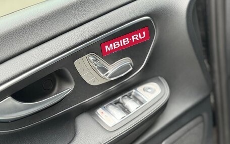 Mercedes-Benz V-Класс, 2017 год, 4 550 000 рублей, 18 фотография