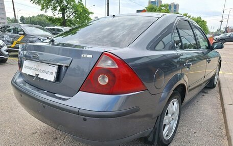 Ford Mondeo III, 2003 год, 299 000 рублей, 4 фотография