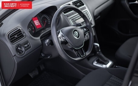 Volkswagen Polo VI (EU Market), 2019 год, 1 491 754 рублей, 8 фотография