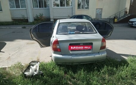 Hyundai Accent II, 2005 год, 360 000 рублей, 3 фотография