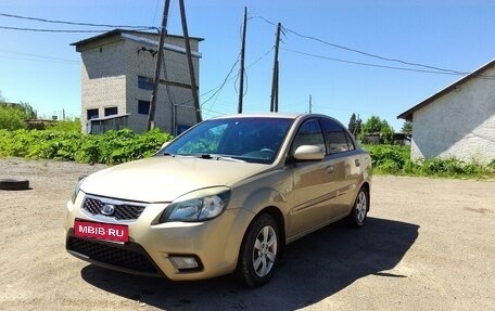 KIA Rio II, 2010 год, 550 000 рублей, 1 фотография