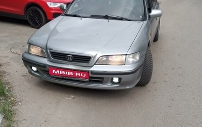 Honda Accord VII рестайлинг, 1997 год, 130 000 рублей, 1 фотография