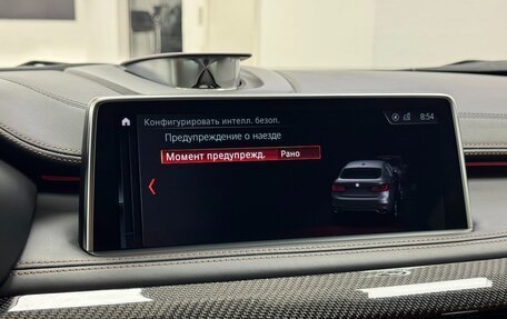 BMW X6 M, 2019 год, 6 695 000 рублей, 23 фотография