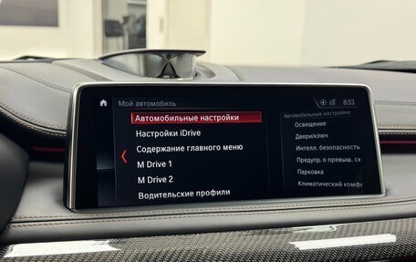 BMW X6 M, 2019 год, 6 695 000 рублей, 20 фотография