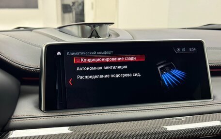 BMW X6 M, 2019 год, 6 695 000 рублей, 24 фотография