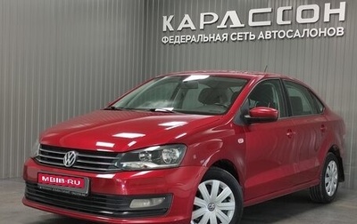 Volkswagen Polo VI (EU Market), 2016 год, 815 000 рублей, 1 фотография