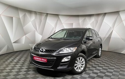 Mazda CX-7 I рестайлинг, 2011 год, 1 395 000 рублей, 1 фотография