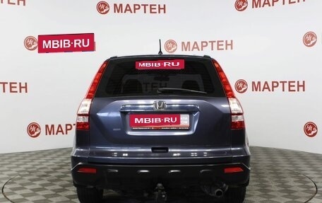 Honda CR-V III рестайлинг, 2008 год, 1 306 000 рублей, 6 фотография