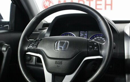 Honda CR-V III рестайлинг, 2008 год, 1 306 000 рублей, 20 фотография
