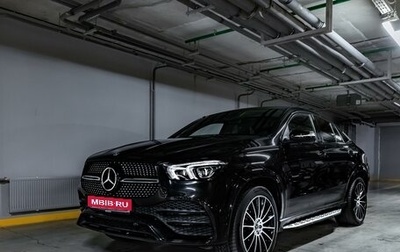 Mercedes-Benz GLE, 2020 год, 8 900 000 рублей, 1 фотография