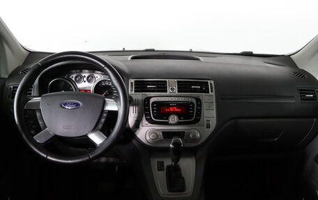 Ford Kuga III, 2012 год, 1 279 990 рублей, 13 фотография