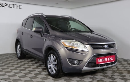 Ford Kuga III, 2012 год, 1 279 990 рублей, 3 фотография