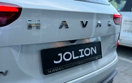 Haval Jolion, 2024 год, 2 299 000 рублей, 11 фотография