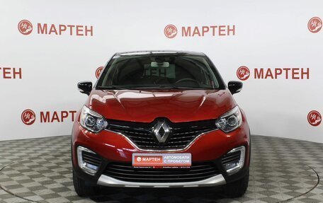 Renault Kaptur I рестайлинг, 2019 год, 1 911 000 рублей, 2 фотография