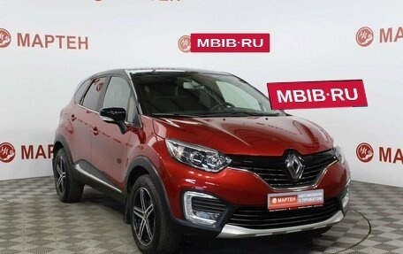 Renault Kaptur I рестайлинг, 2019 год, 1 911 000 рублей, 3 фотография