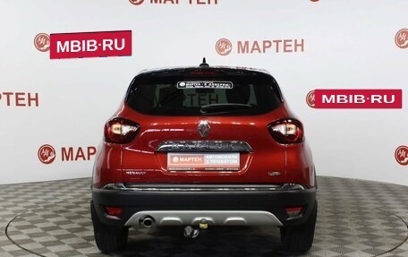 Renault Kaptur I рестайлинг, 2019 год, 1 911 000 рублей, 6 фотография