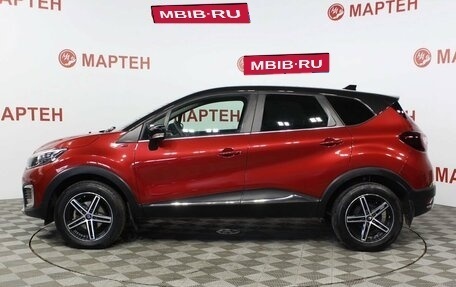 Renault Kaptur I рестайлинг, 2019 год, 1 911 000 рублей, 8 фотография