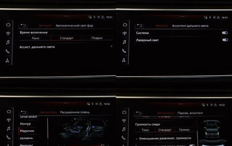 Audi Q7, 2019 год, 6 897 000 рублей, 24 фотография