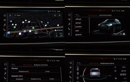 Audi Q7, 2019 год, 6 897 000 рублей, 21 фотография
