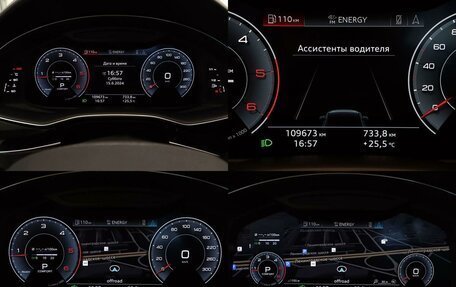 Audi Q7, 2019 год, 6 897 000 рублей, 30 фотография
