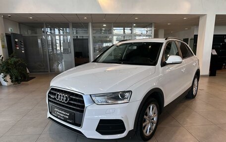 Audi Q3, 2015 год, 1 989 000 рублей, 1 фотография