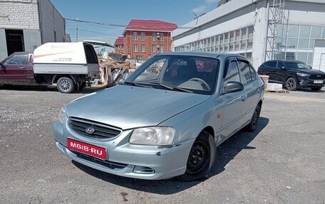 Hyundai Accent II, 2007 год, 370 000 рублей, 1 фотография