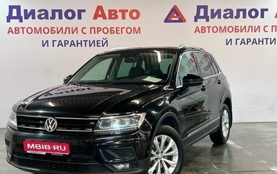 Volkswagen Tiguan II, 2017 год, 2 499 000 рублей, 1 фотография