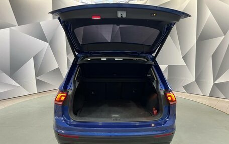 Volkswagen Tiguan II, 2020 год, 2 499 400 рублей, 6 фотография