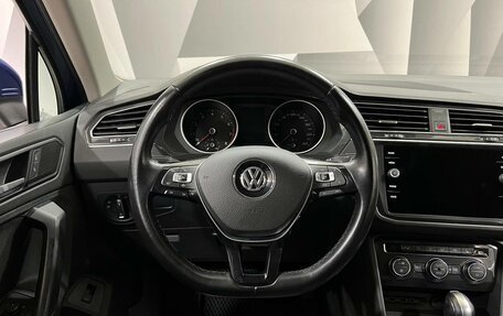 Volkswagen Tiguan II, 2020 год, 2 499 400 рублей, 10 фотография