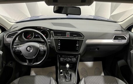 Volkswagen Tiguan II, 2020 год, 2 499 400 рублей, 17 фотография