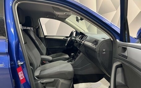 Volkswagen Tiguan II, 2020 год, 2 499 400 рублей, 12 фотография