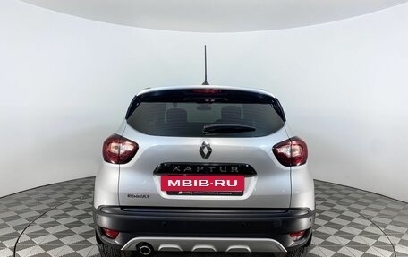 Renault Kaptur I рестайлинг, 2020 год, 1 899 000 рублей, 6 фотография