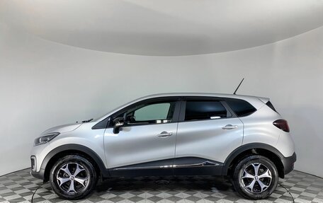 Renault Kaptur I рестайлинг, 2020 год, 1 899 000 рублей, 8 фотография