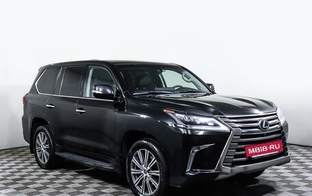 Lexus LX III, 2016 год, 6 465 000 рублей, 3 фотография