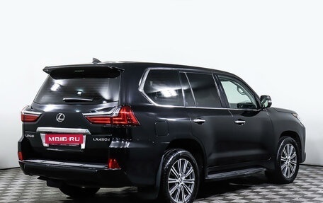 Lexus LX III, 2016 год, 6 465 000 рублей, 5 фотография