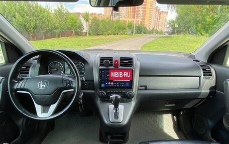 Honda CR-V III рестайлинг, 2008 год, 17 фотография