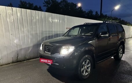 Nissan Pathfinder, 2005 год, 1 500 000 рублей, 2 фотография