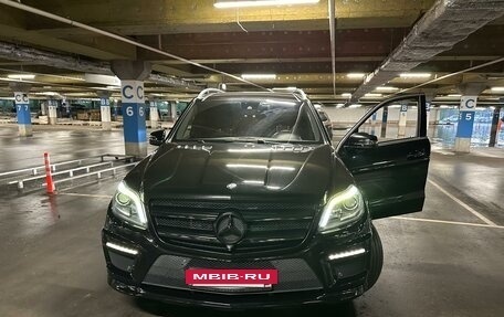 Mercedes-Benz GL-Класс, 2014 год, 3 650 000 рублей, 3 фотография