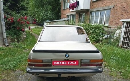 BMW 5 серия, 1983 год, 125 000 рублей, 4 фотография