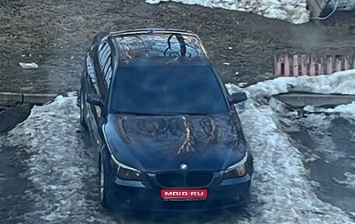 BMW 5 серия, 2004 год, 1 230 000 рублей, 1 фотография