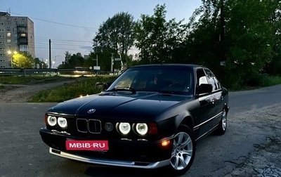 BMW 5 серия, 1988 год, 360 000 рублей, 1 фотография