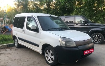 Citroen Berlingo II рестайлинг, 2006 год, 335 000 рублей, 1 фотография