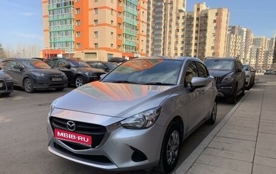Mazda Demio IV, 2017 год, 1 100 000 рублей, 1 фотография