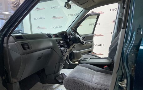 Honda CR-V IV, 1996 год, 525 000 рублей, 14 фотография