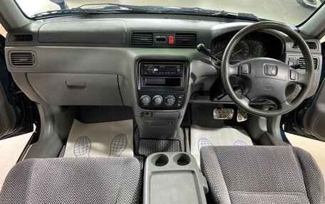 Honda CR-V IV, 1996 год, 525 000 рублей, 18 фотография