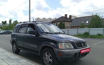 Honda CR-V IV, 1999 год, 430 000 рублей, 1 фотография