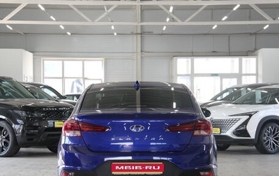 Hyundai Elantra VI рестайлинг, 2019 год, 1 929 000 рублей, 1 фотография