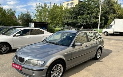 BMW 3 серия, 2004 год, 675 000 рублей, 1 фотография