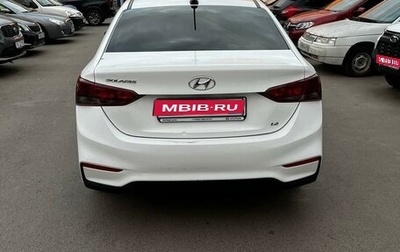 Hyundai Solaris II рестайлинг, 2019 год, 1 260 000 рублей, 1 фотография